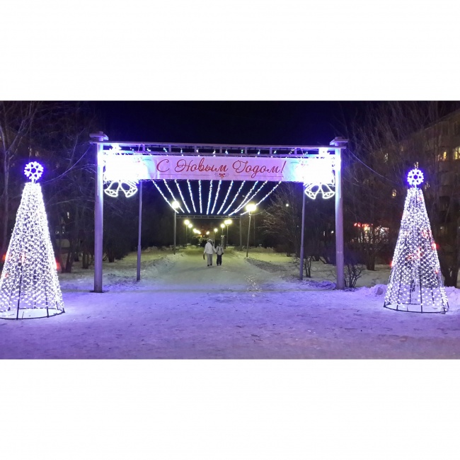 2014-12-23 18-46-22.JPG