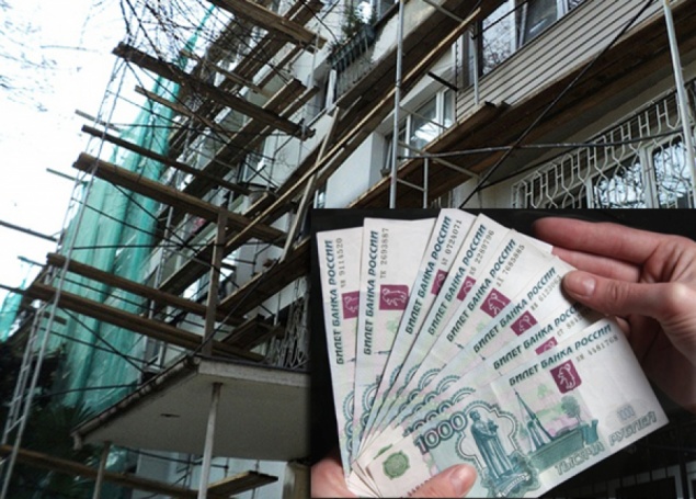 Генеральная прокуратура России проверит законность взимания платы за капитальный ремонт с жильцов многоквартирных домов, проживающих в них по договору социального найма.
