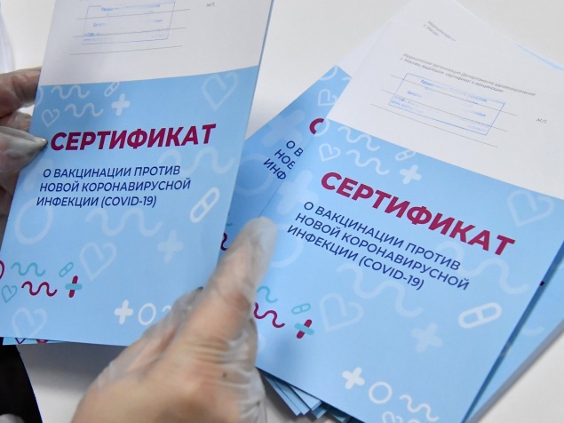 Очередное смягчение требований к документам для заселения в гостиницы Краснодарского края
