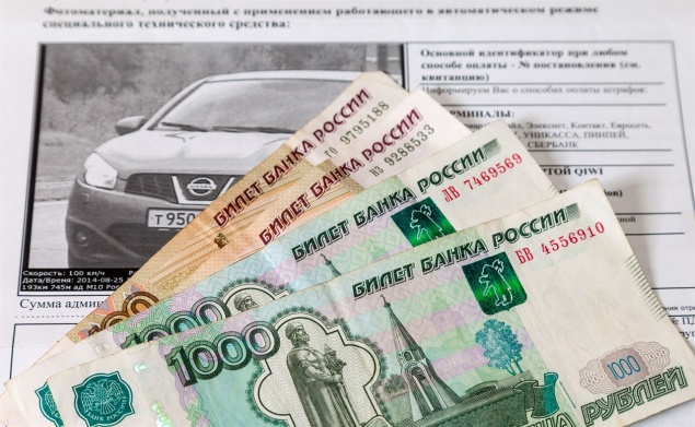 Штрафы ГИБДД 2021 года
