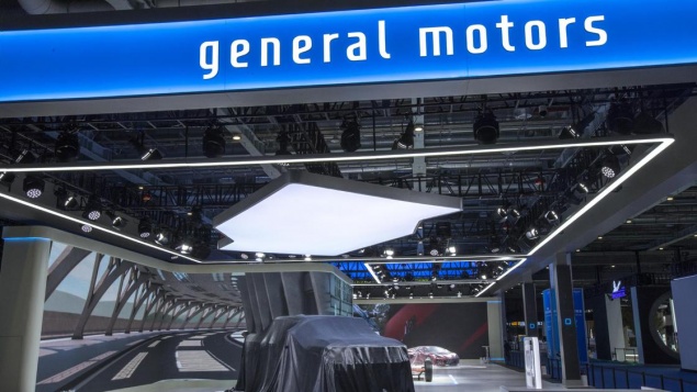 General Motors приостановила экспорт автомобилей в Россию