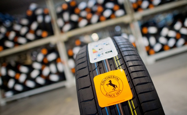 Немецкий производитель шин Continental возобновил производство в России