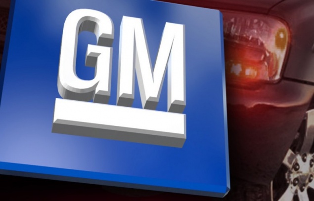 Концерн General Motors снова уходит из России. На этот раз навсегда?