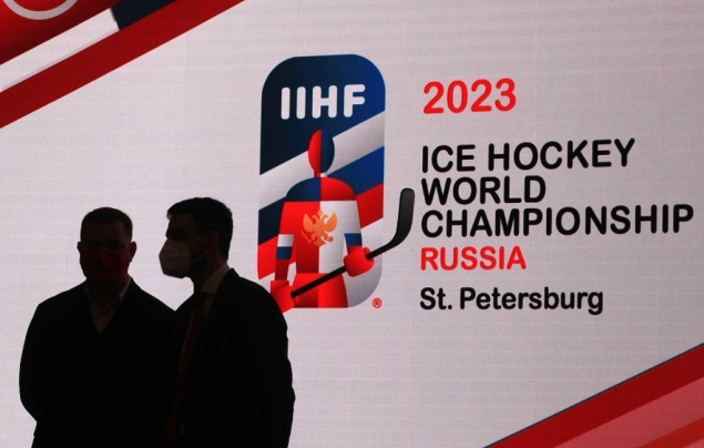 Россию лишили права на проведение чемпионата мира по хоккею в 2023 году