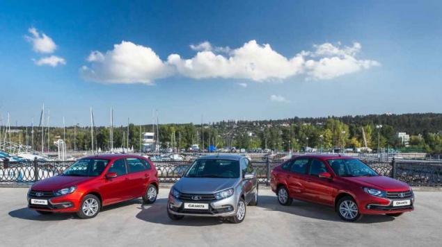 Глава движения автомобилистов назвал упрощенную Lada Granta «убийцей»