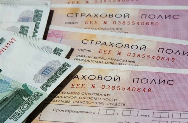В России резко подорожало ОСАГО