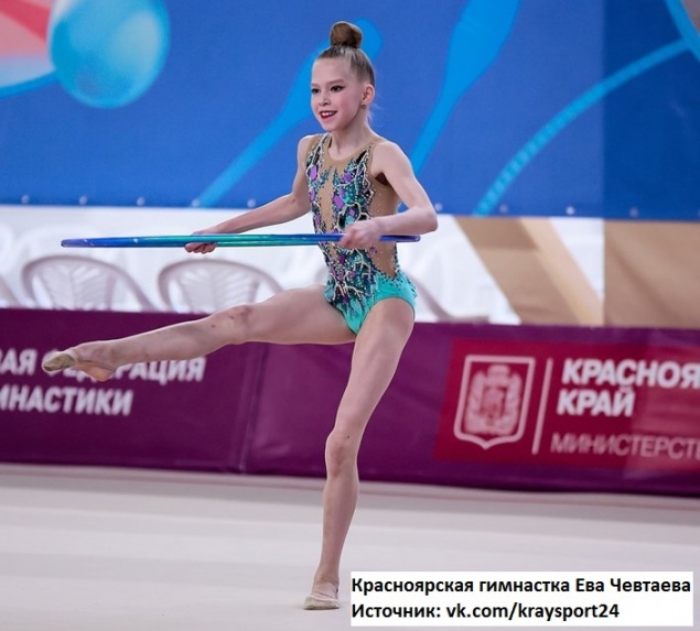 В честь красноярской спортсменки назвали новый элемент в художественной гимнастике
