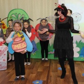 IMG_2793.JPG