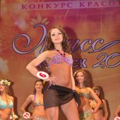 IMG_9811