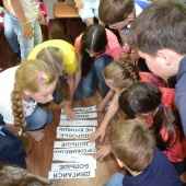 3. Станция Спортивная.JPG