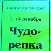 IMG_1048.JPG