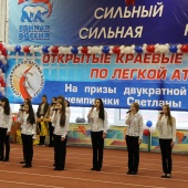 IMG_3487.JPG