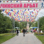IMG_6102.JPG