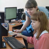  бубущего специалиста 4