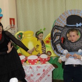IMG_2800.JPG