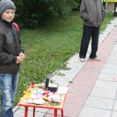IMG_5985.JPG