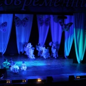 IMG_7335.JPG