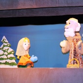 IMG_3838.JPG
