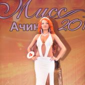 IMG_9827
