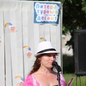 IMG_4404.JPG