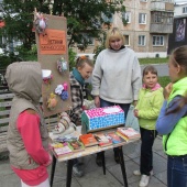 IMG_0354.JPG