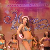 IMG_9810