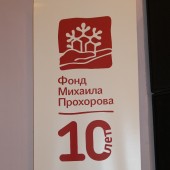 IMG_3522.JPG
