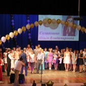 IMG_2206.JPG