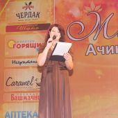 IMG_9856