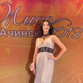 IMG_9853