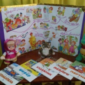  детской книги3