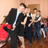 IMG_1784.JPG