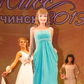 IMG_9834