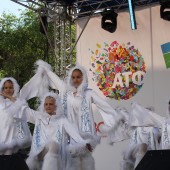 IMG_2482.JPG