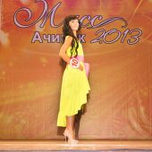 IMG_9781