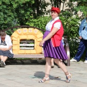 IMG_4313.JPG