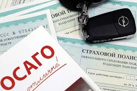Введение второго этапа либерализации ОСАГО позволит страховщикам продолжить снижение тарифов