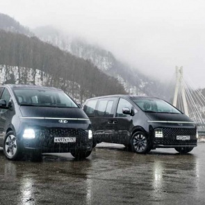 Hyundai Staria. Новый минивэн на российском рынке