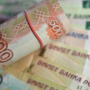 Россияне предпочли хранить сбережения в виде наличных