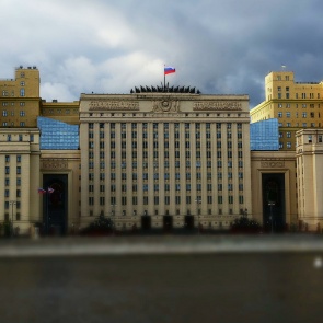 Минобороны России сообщило о сбитых беспилотниках на Украине