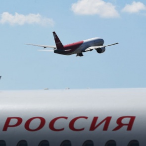 Авиакомпания «Россия» перевела все самолеты в российский реестр
