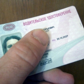 В Правительстве предложили продлить действие водительских прав на три года
