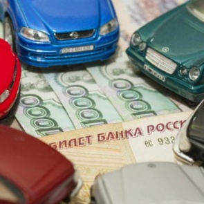 Россиянам разрешат продавать автомобили на «Госуслугах»