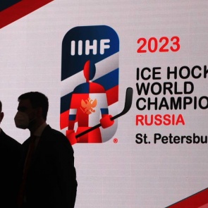 Россию лишили права на проведение чемпионата мира по хоккею в 2023 году