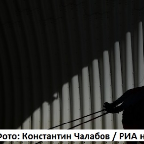 Стала известна причина срыва перехода двух российских лыжников в сборную Израиля