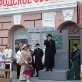 DSC01889.JPG