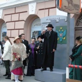 DSC01887.JPG