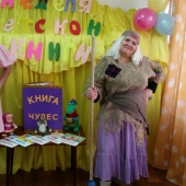  детской книги5