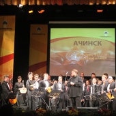 IMG_9234.JPG