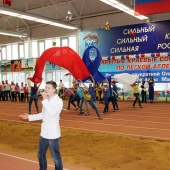 IMG_3461.JPG